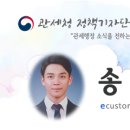 소망보세 이미지