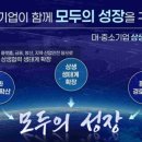 제이아이파트너스