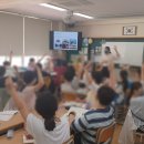 대구동신초등학교 이미지