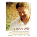 규성농장 이미지