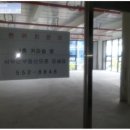 와이엔제이빌딩 이미지