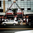 울산반구동우체국 이미지