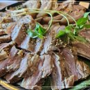 향촌 흑염소 이미지