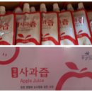 진이농장 이미지