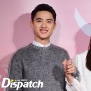 순정