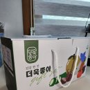 욱은농장 이미지