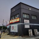 CU충주앙성점 | 충주 앙성면 [앙성식당] 회식장소추천 골프장 맛집 정육식당 솔직후기