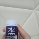 미브이 | [다이어트] 제트헬퍼 미잇 브이타블렛, 나이트번 찐 내돈내산 후기 (4주차)