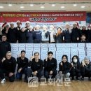 울산YMCA 이미지