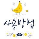케이원헤어 - 강남구 광평로 63 | 케이원헤어