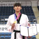 남일2체육관 이미지