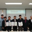 서산문화원 이미지