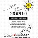 유앤아이치과병원 이미지