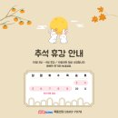 브레인스쿨학원 이미지