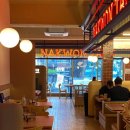 착한둘리PC | 강남역 타코맛집 이미소문난 멕시칸 레스토랑 낙원타코 강남역점