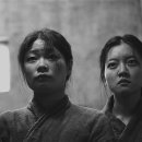 옥이다방 이미지