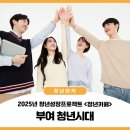 사비로100번길 이미지