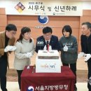 서울지방병무청 내 이미지