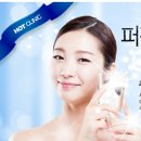 세브란스의원 이미지