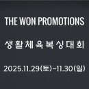 잽주다 복싱클럽 송도점 네이버블로그