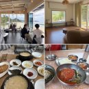 양양서핑당구장 | 양양여행 1박2일 코스 | 촌캉스 감성 숙소, 맛집, 오션뷰카페, 닭강정
