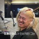 미소짓는머리