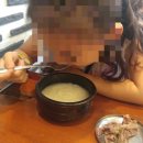 정다옥 설렁탕 이미지