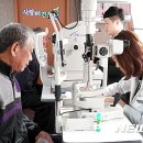 복음안과의원 이미지