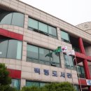 백령도서관 이미지