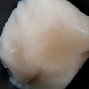 팔복유통