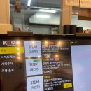 죽백2길 이미지