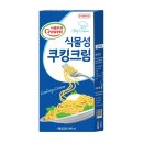 구성1로 1L 이미지