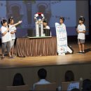 와이즈만교육