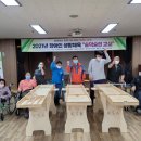 충주 숭덕재활원 충북일보