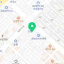 지구촌행정사사무소 이미지