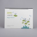 혜성기획()주