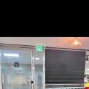 솜프라이핏