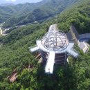 만천하스카이워크(정상) 이미지