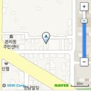 민트뷰티샵