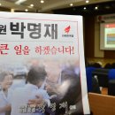효곡동 열린 이미지