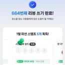 보울레시피 충장점 이미지