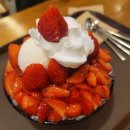 (주)군왕봉