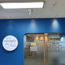 씨네연세치과의원 이미지