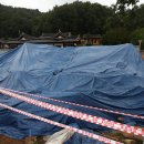 평산1동 이미지