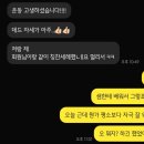 금호관 | 박소영 왕만두, 카츠로, 첨단 숙성도, 동명동 본투비버거, 전남대 해송, 2022 뮤지컬 물랑루즈 프리뷰 후기
