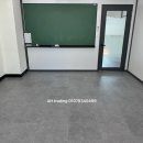 서원수학교습소