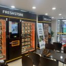 정육편의점 이미지