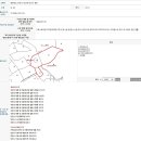 우진공인중개사사무소 이미지