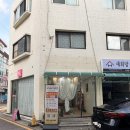 첫째언니 | 양천구 사주 잘 보는 곳 ‘오지랖언니 사주’ 솔직 후기 : 고민 많던 마음에 명쾌한 나침반을 얻다