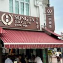 히포힐스 이미지